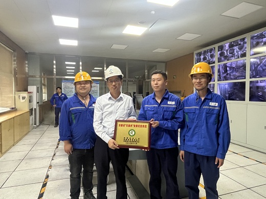 嘉合科技聚合車間三班獲評(píng)省“安康杯”競賽優(yōu)勝班組