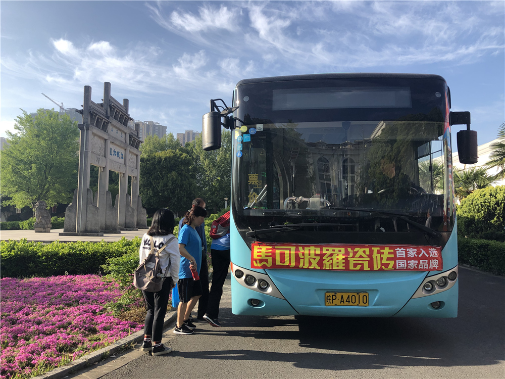 胡啟生實(shí)地調(diào)研瑞嘉在建項(xiàng)目