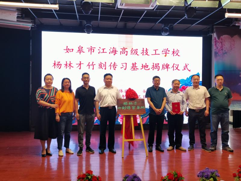 國家發(fā)展改革委基礎(chǔ)司長江推進(jìn)處來六國調(diào)研生態(tài)環(huán)境問題整改進(jìn)展