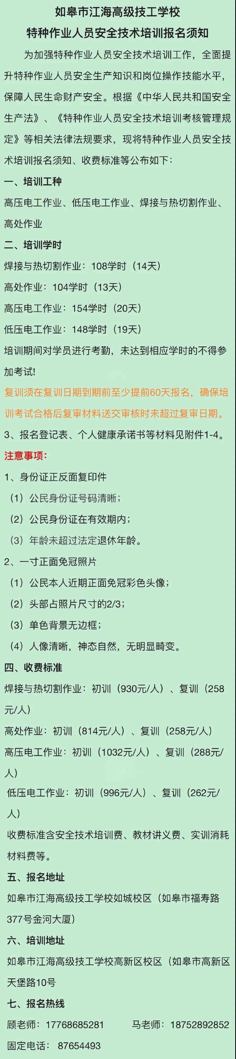 公司與阿里云簽署合作協(xié)議