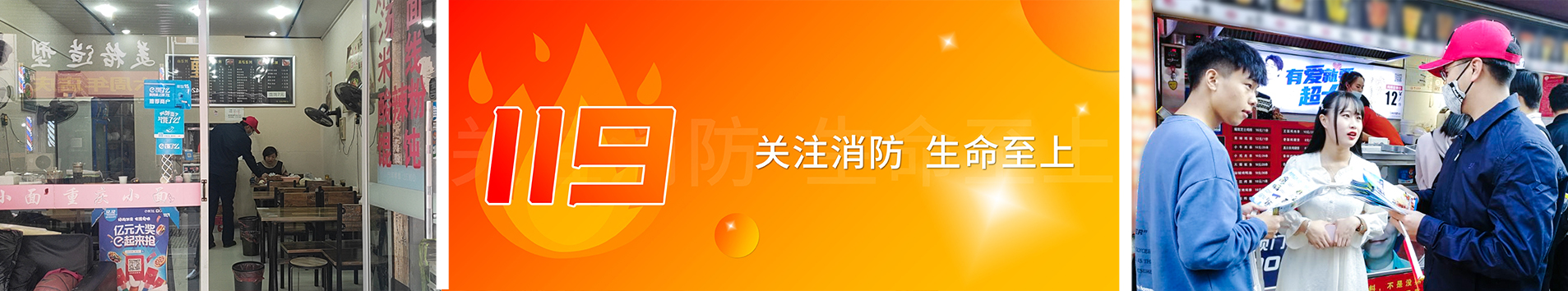 銅化設(shè)計(jì)院職工大會(huì)通過改制方案    閆麗君蔣升云對(duì)該院未來發(fā)展提要求