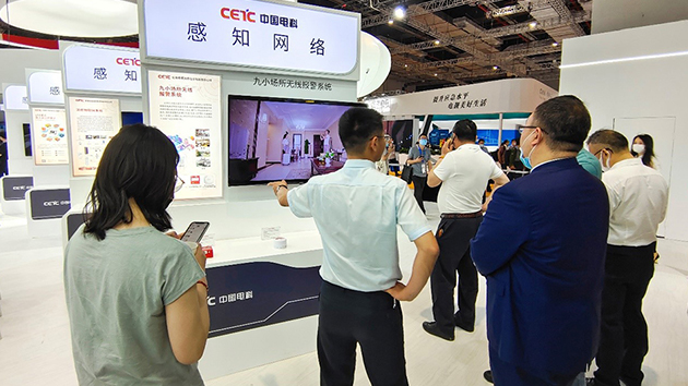 集團電工同場競技“試”比高