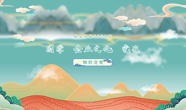 吳強來瑞嘉走訪慰問科技工作者時寄語    充分發(fā)揮尖兵作用    投身技改攻堅克難