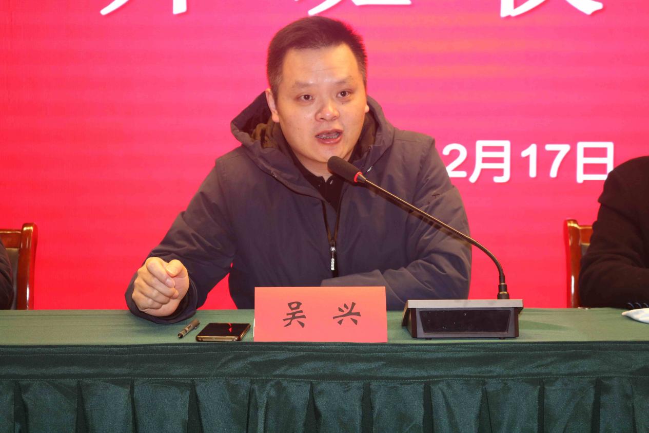 奮斗三十載　　啟航新時(shí)代　　集團(tuán)喜慶三十華誕