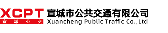 銅陵化學(xué)工業(yè)集團(tuán)有限公司